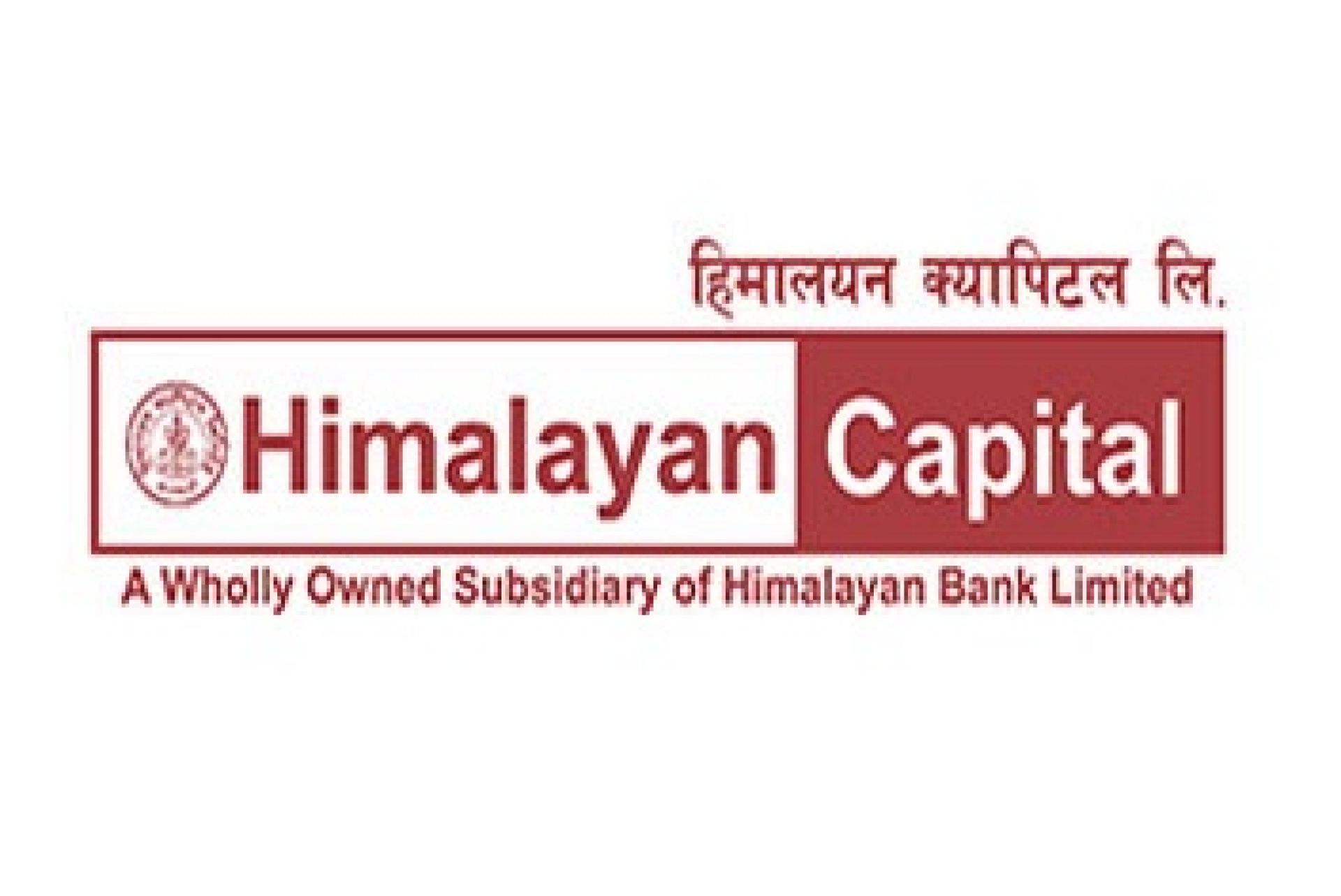 घोराही सिमेन्टको शेयर रजिष्ट्रारमा हिमालयन क्यापिटल नियुक्त